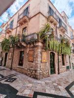 Casa Aragona in the heart of Taormina - Chambres d'hôtes Taormina
