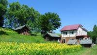 Pension Megumiyuki - B&B
