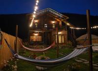 Cottage Woodside - Bed and Breakfast Mestia