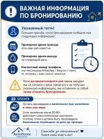 AeroHome Moldova ! Внимание!!! Заселение 2 сентября после 21 00 вечера!!! - Ferienwohnung Chişinău