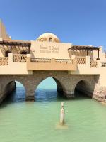 kafr elgouna - B&B Hurgada