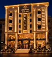 فندق ريونيون2 - Ferienwohnung Abha