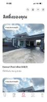 Kassuri Pool Villas - B&B Ao Nang
