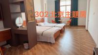Chambre Lit Queen-Size 