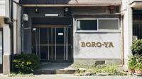 BORO-YA - Vacation STAY 15420 - Ferienwohnung Ōsaka