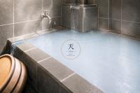 民泊-天- - B&B Beppu