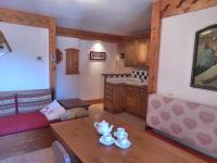 Résidence Fermes De Meribel Bat C - Confortable appartement 3 pièces pour 4 personnes aux pieds des pistes aves accès à la piscine situé à Meribel Village MAE-1800 - Chambres d'hôtes Les Allues