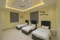 الوسام شقة غرفتين نوم - Chambres d'hôtes Taëf