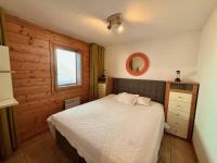 Résidence Les Alpages De Reberty - Alpages de Reberty - Ancolie 11 appartement 4/5 personnes MAE-5384 - Chambres d'hôtes Les Ménuires