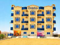 Dolphin Suite - Ferienwohnung Al Quşayr