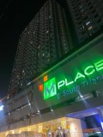 Ashlyns Hangout Place - Ferienwohnung Manila