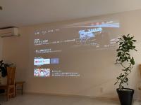 HOJO Brewing & Stays - Vacation STAY 17946 - B&B Matsuyama