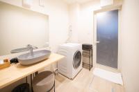 Bliss9北浜 - Chambres d'hôtes Beppu