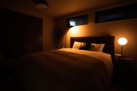 Kakurega Tokyo villa - B&B Tokyo