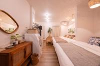 Lahale Stay Kichijoji - Ferienwohnung Musashino