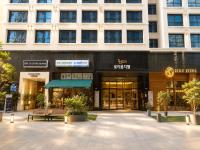 Cookie House Gangnam Seocho - B&B Seul