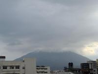 SakuraPiso - B&B Kagoshima