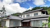 Hanastay Kawachinagano - B&B Nagano