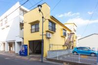 Abra House Beppu - Vacation STAY 53679v - Chambres d'hôtes Beppu