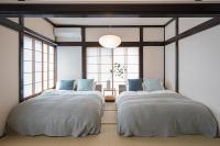 Happiness Ohama B - B&B Shizuoka