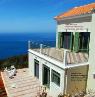 Porto Katsiki Blu - Chambres d'hôtes Athánion