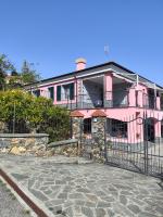 G&G Ponte 47 - B&B Cogoleto