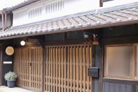TOMOS Living & Stay - Sauna - B&B Ōuda-yamaguchi