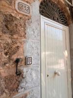 Vale Chéri - B&B Carini