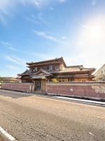 貸切お宿たわらや - B&B Kushimoto