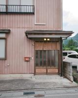 AKARI, a Japanese-style house - Ferienwohnung Nagano