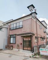 AKARI, a Japanese-style house - Ferienwohnung Nagano