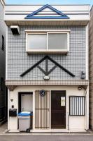 U-neighbor 若比邻 伝法店 - Ferienwohnung Ōsaka