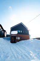 Niseko Waku Villas - B&B Niseko Town