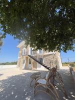 Tenuta Ferrante Relais - B&B Arielli