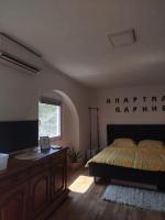 Gavro - Chambres d'hôtes Trebinje