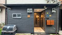Furinkyo 楓林居 1号館 - B&B Osaka