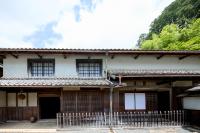 木村邸 - B&B Wadayama