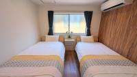Furinkyo 楓林居 1号館 - Ferienwohnung Ōsaka