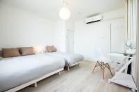 Cozy haku - B&B Biei