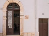 Dimora in pietra - Chambres d'hôtes Alberobello