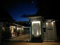 Bann Vimansamutr - Bed and Breakfast