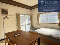 Triple Room with Shared Bathroom