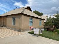 Baitur - B&B Kara-Koo