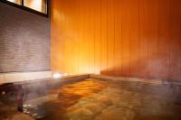 湯布院温泉 星湯 Yufuin Onsen Hoshiyu - Bed and Breakfast Yufuin