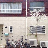 Japanese cozy house, Easy access to Namba-Kyoto-KIX - B&B Osaka