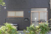 Himejima Base - B&B Osaka
