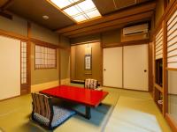 Japanese-Style Room with Open-Air Bath (10 Tatami)【柊】	