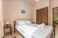 Escale Élégante I Fibre Haut Débit I Calme & Confort - Chambres d'hôtes Agadir