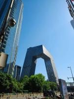 Beijing Guotou CBD International Apartment Hotel Wanda Plaza Branch - Chambres d'hôtes Pékin