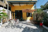 An Home Feel Like Home - B&B Hoi An